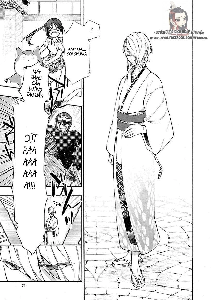 Eto Royale Chapter 2 - 21