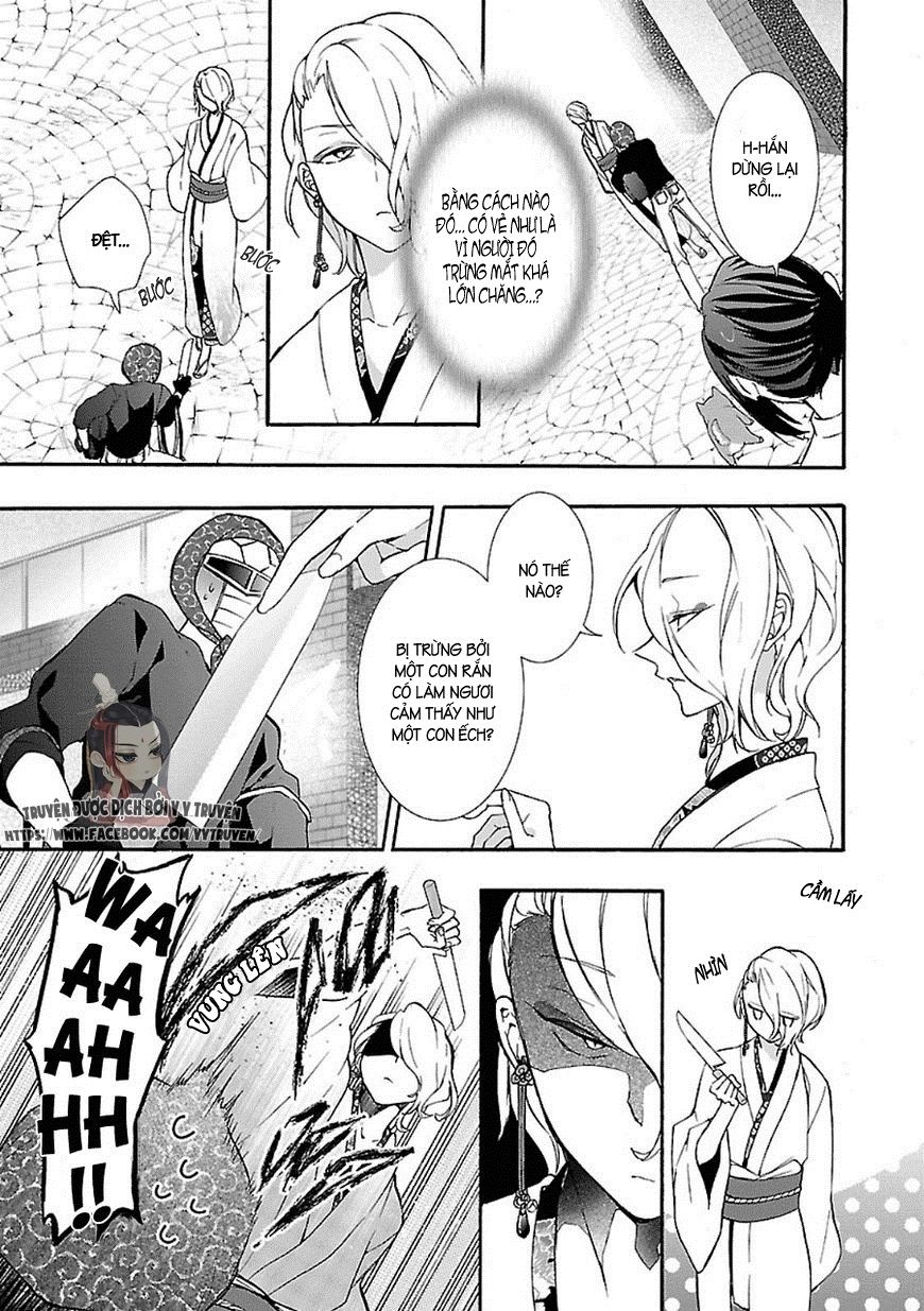 Eto Royale Chapter 2 - 23