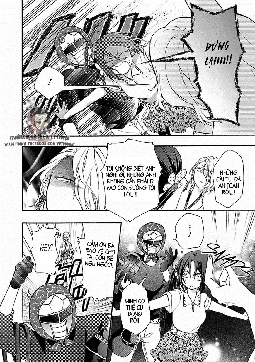 Eto Royale Chapter 2 - 24