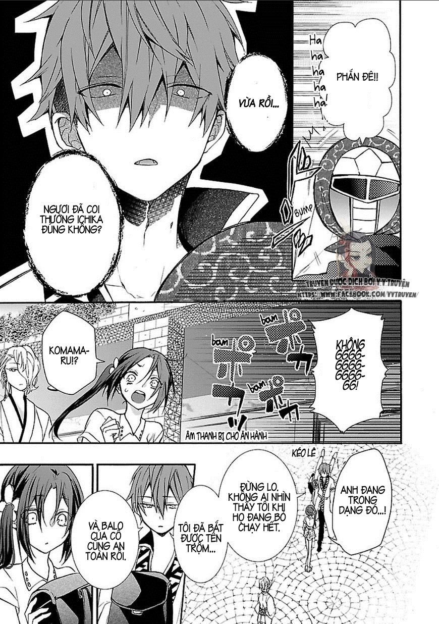 Eto Royale Chapter 2 - 25