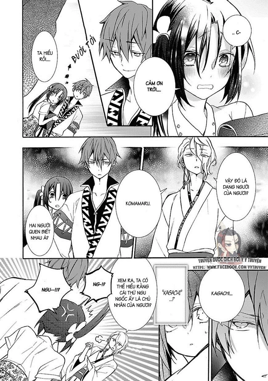 Eto Royale Chapter 2 - 26