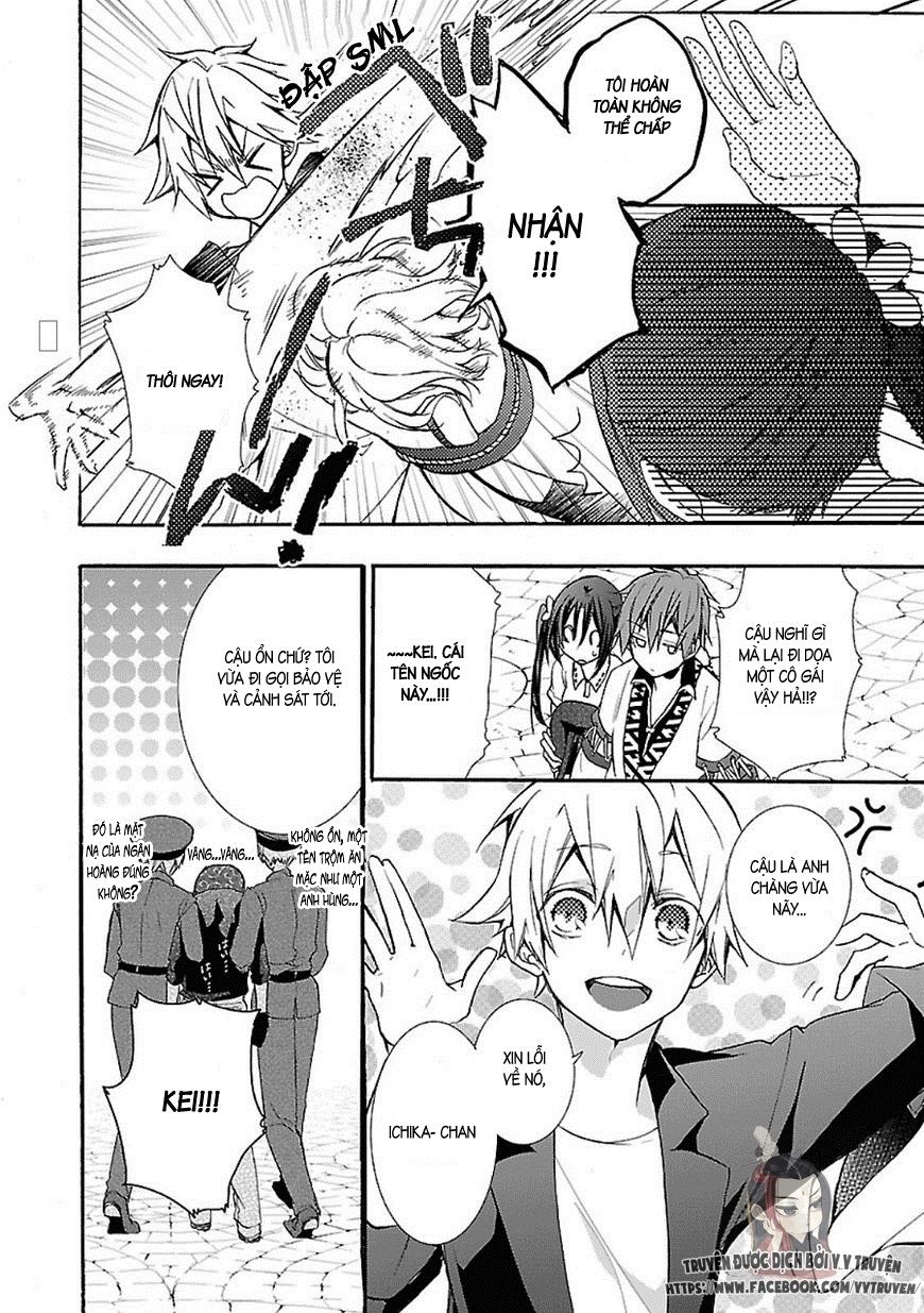 Eto Royale Chapter 2 - 28