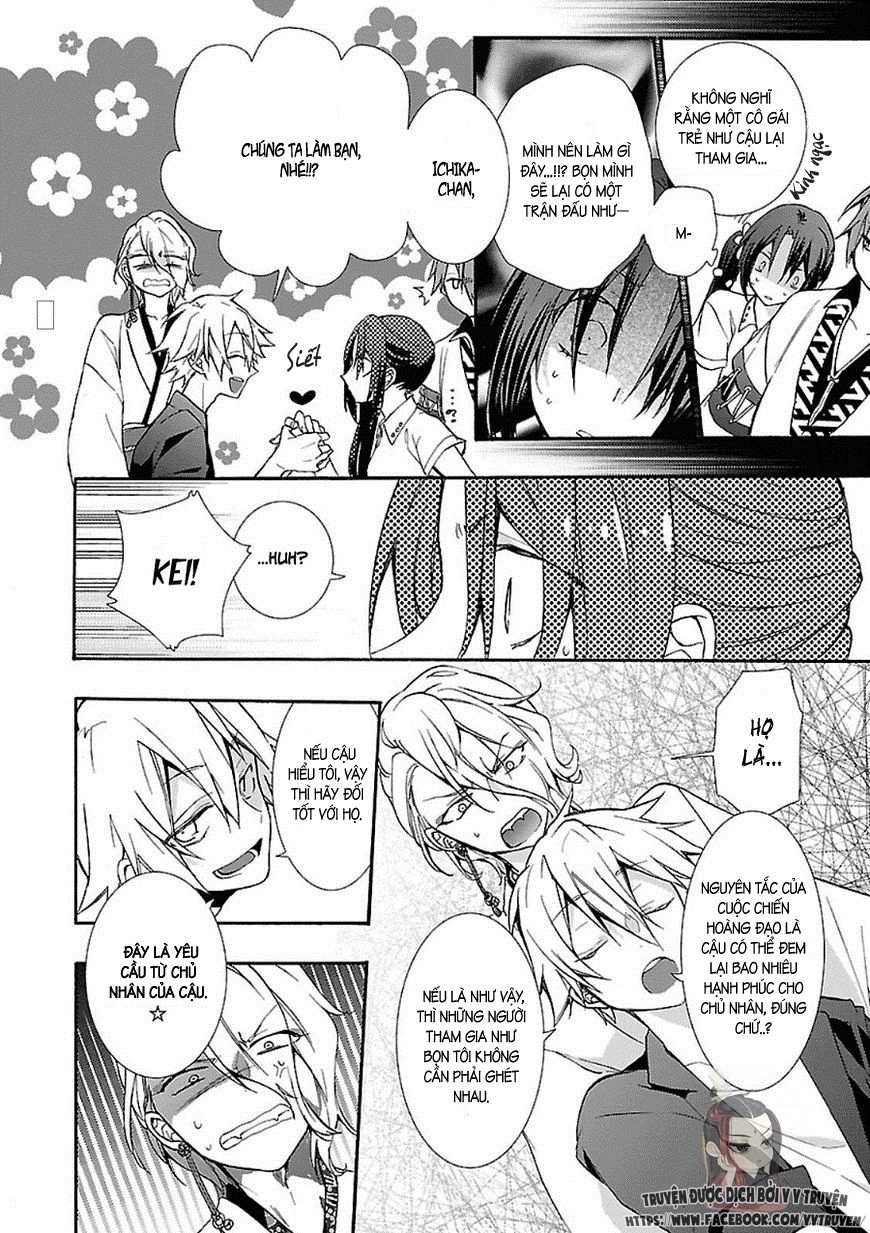 Eto Royale Chapter 2 - 30