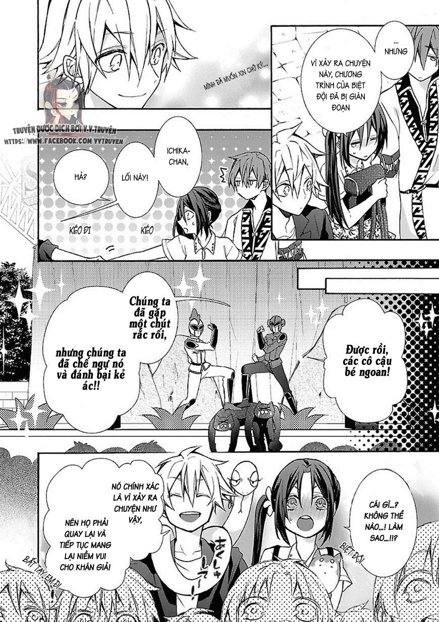 Eto Royale Chapter 2 - 32