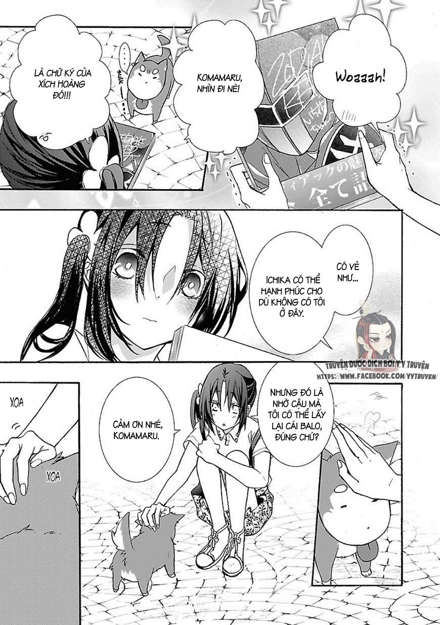 Eto Royale Chapter 2 - 33