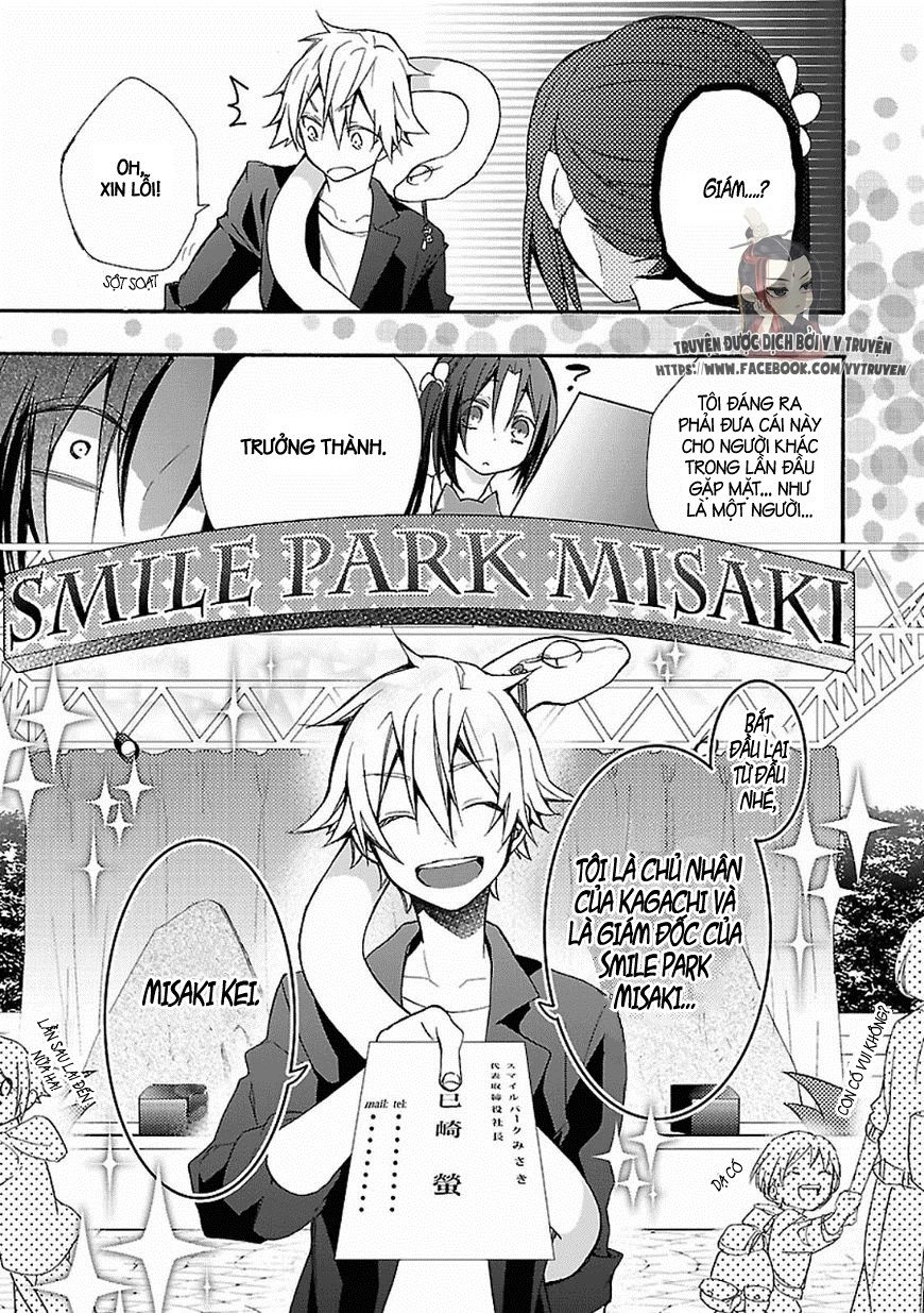 Eto Royale Chapter 2 - 35