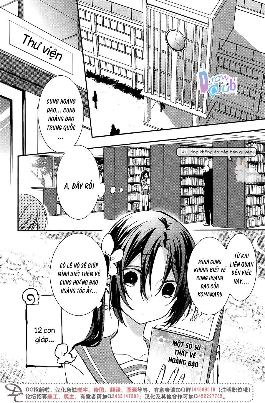 Eto Royale Chapter 3 - 3