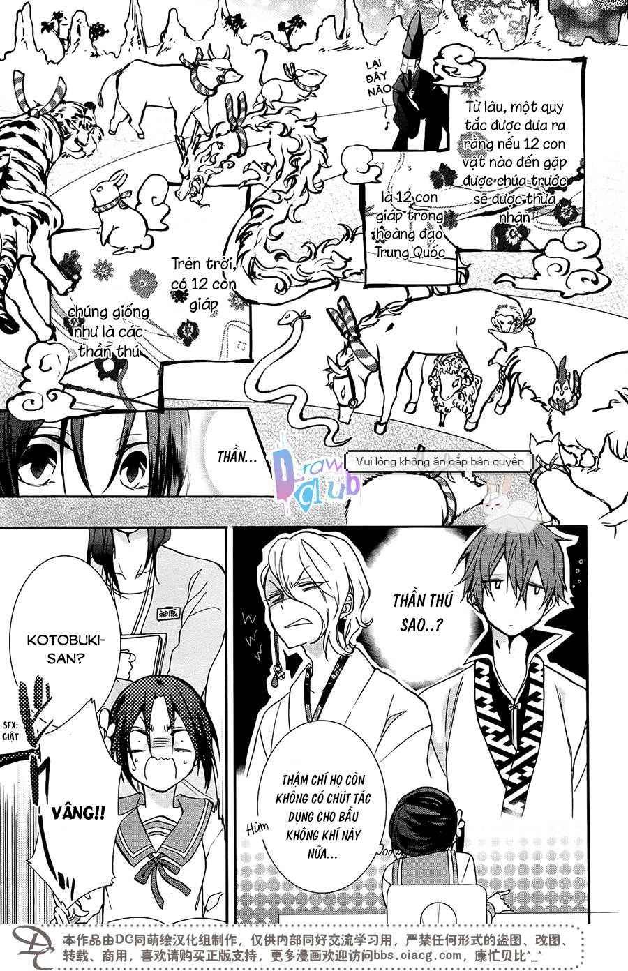 Eto Royale Chapter 3 - 4