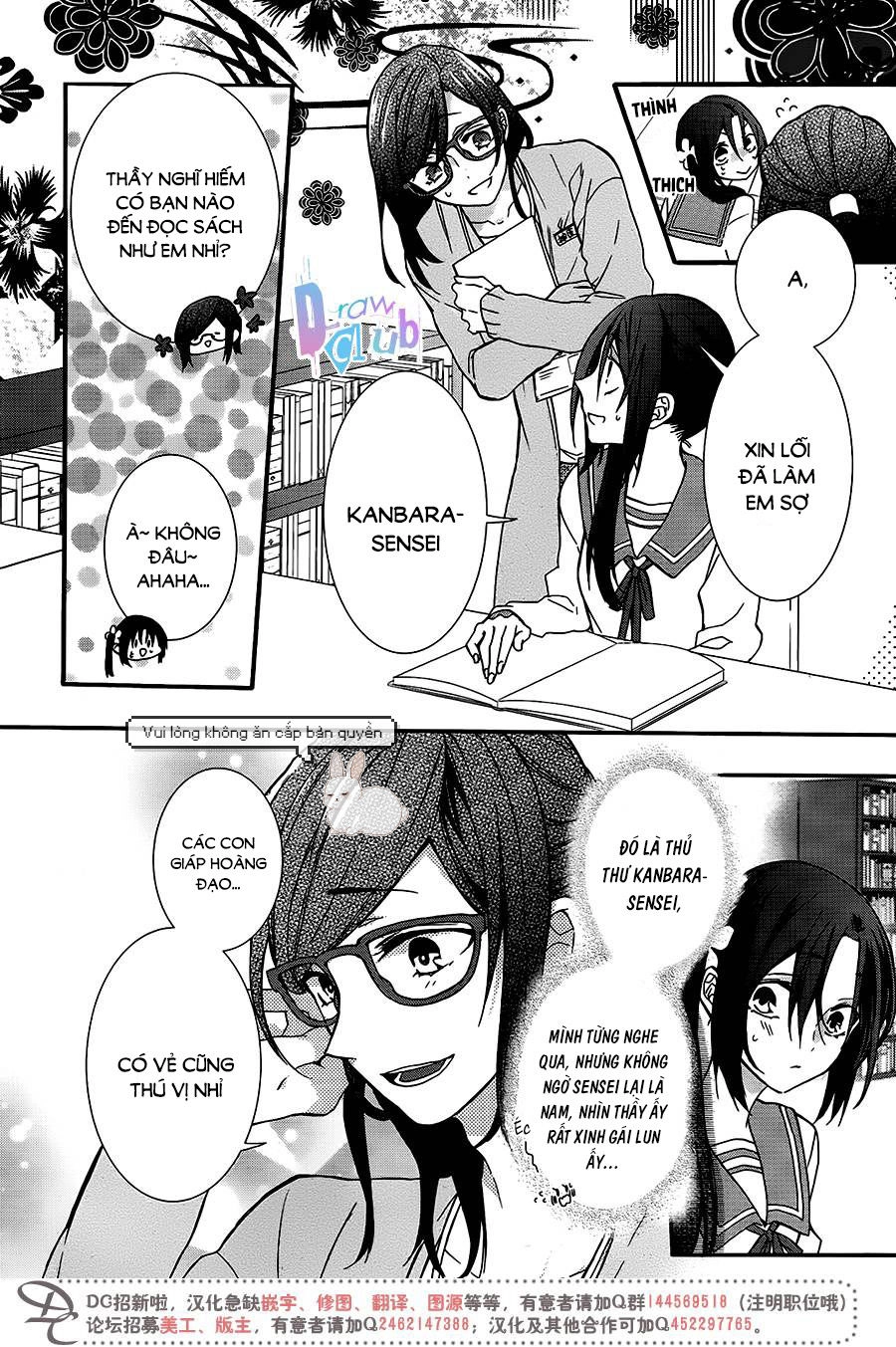 Eto Royale Chapter 3 - 5