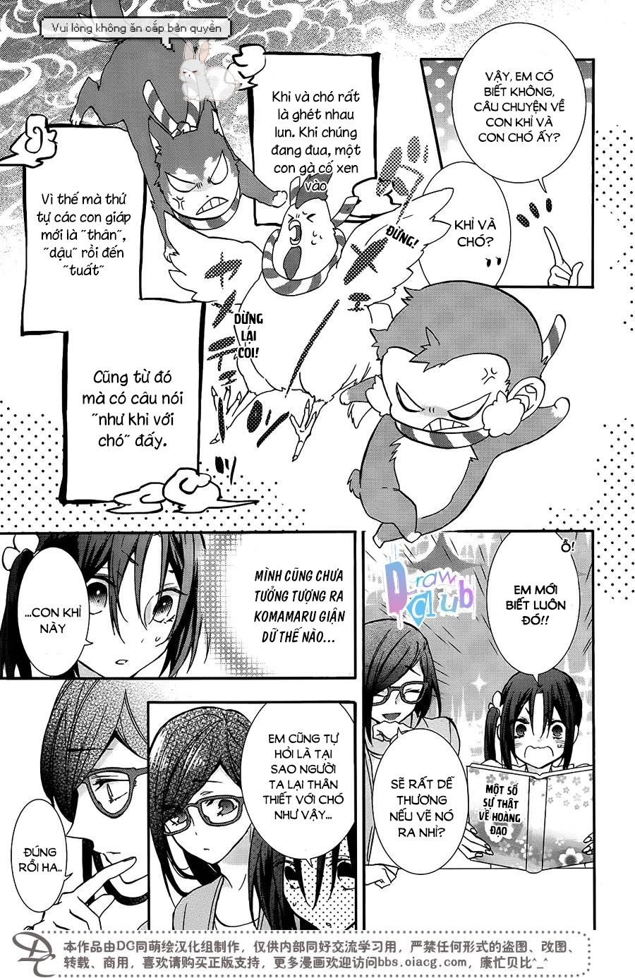 Eto Royale Chapter 3 - 6