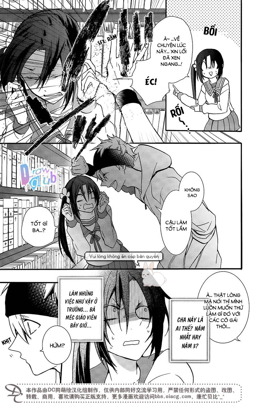 Eto Royale Chapter 3 - 10