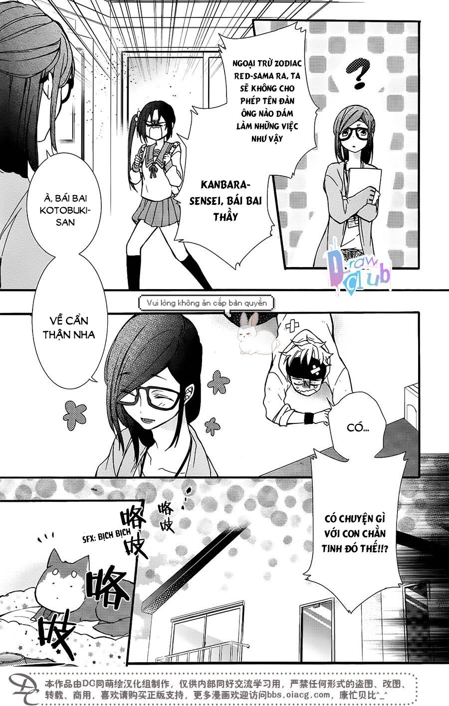 Eto Royale Chapter 3 - 12