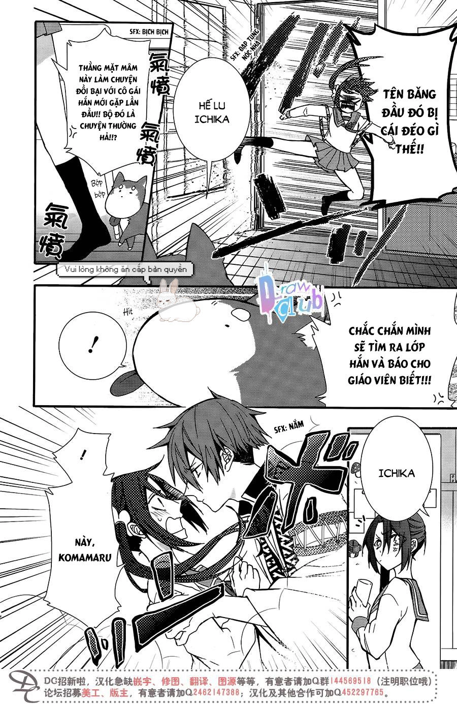 Eto Royale Chapter 3 - 13