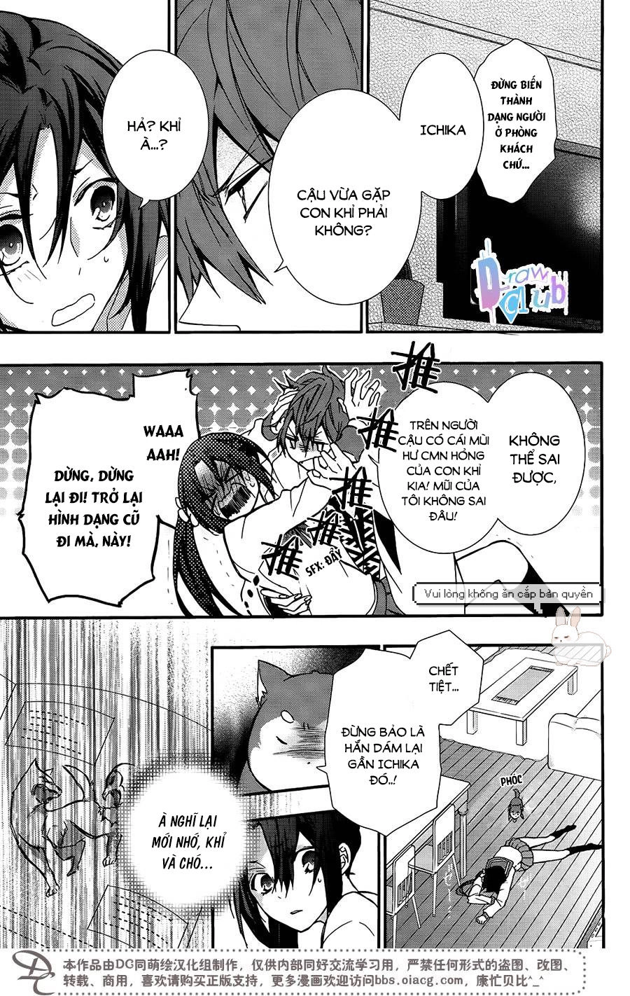 Eto Royale Chapter 3 - 14