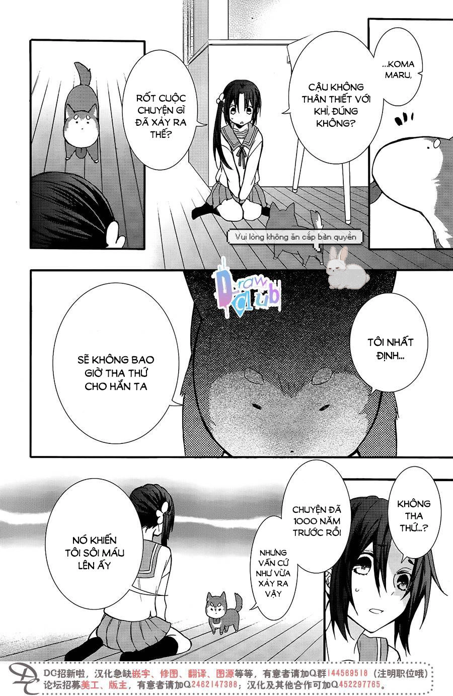 Eto Royale Chapter 3 - 15