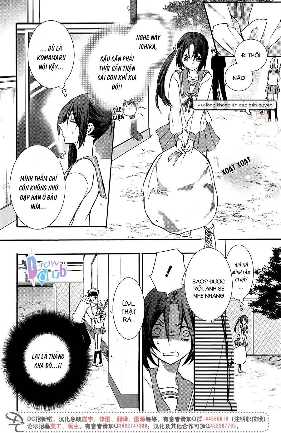 Eto Royale Chapter 3 - 17