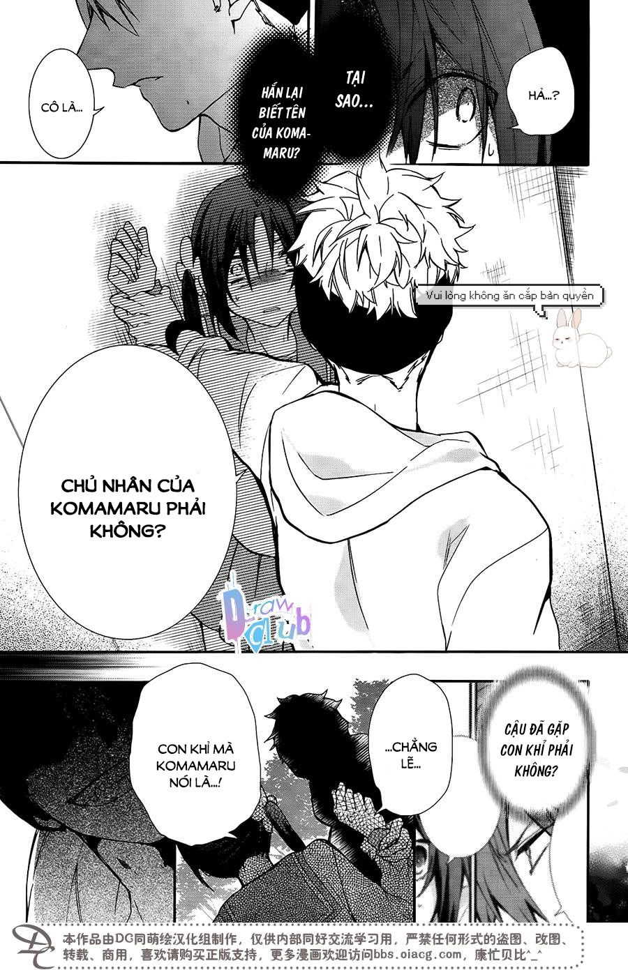 Eto Royale Chapter 3 - 20