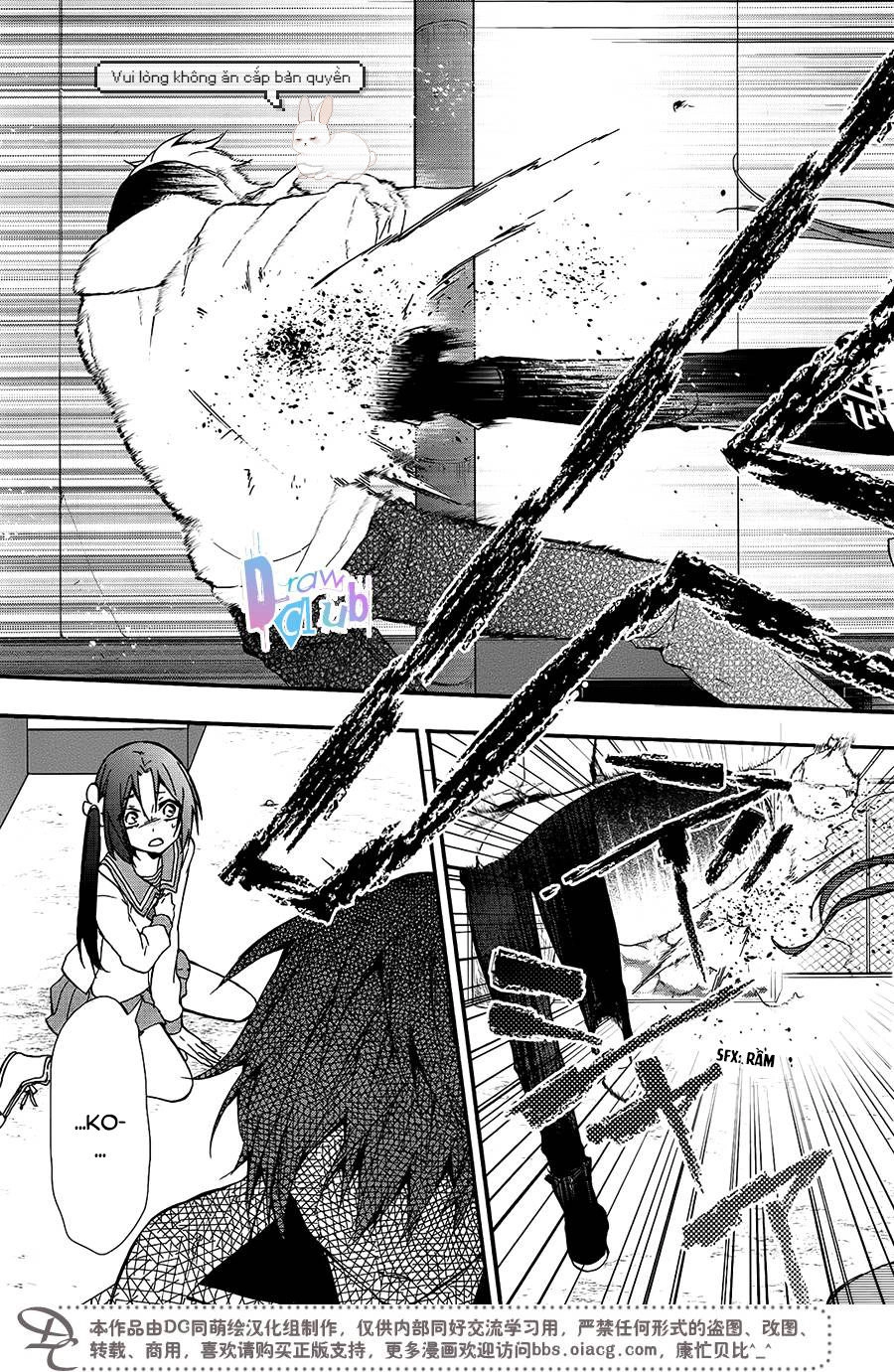 Eto Royale Chapter 3 - 26