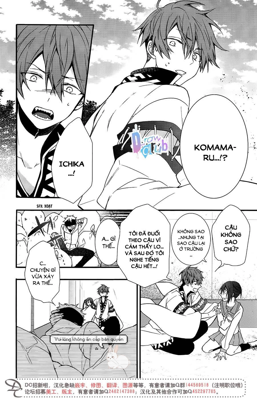 Eto Royale Chapter 3 - 27