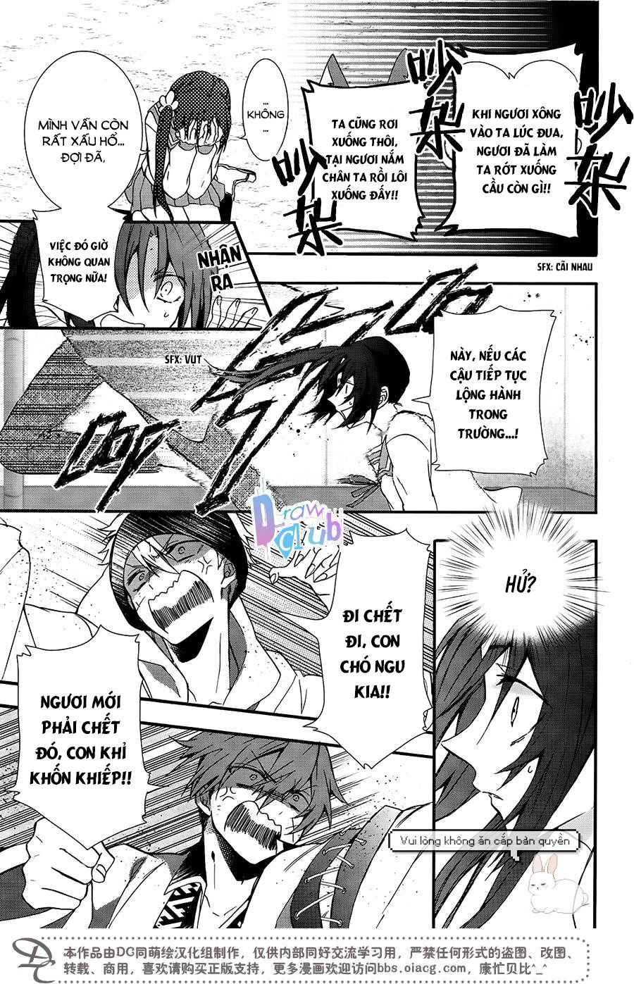 Eto Royale Chapter 3 - 32