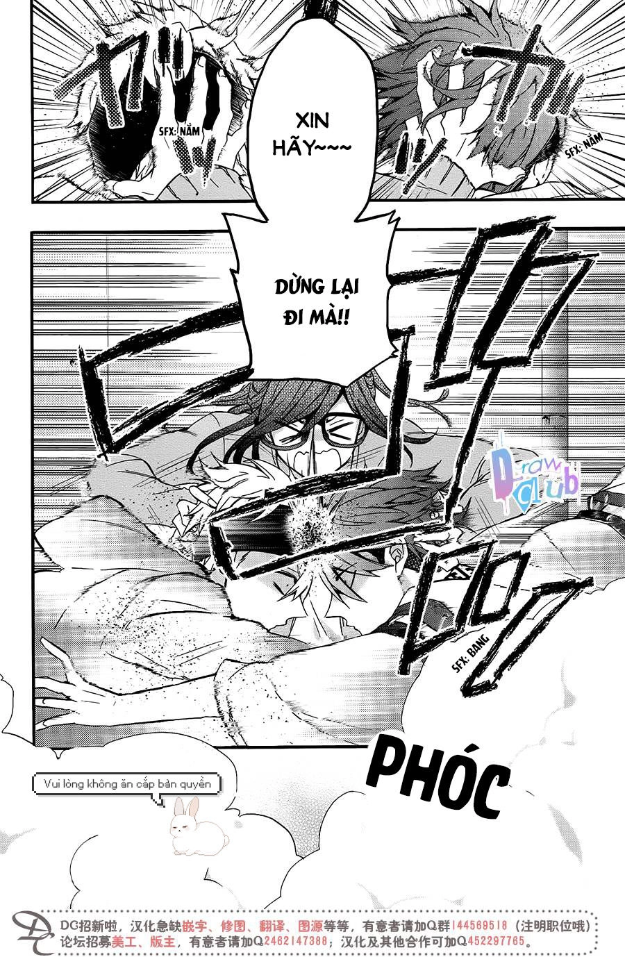 Eto Royale Chapter 3 - 33