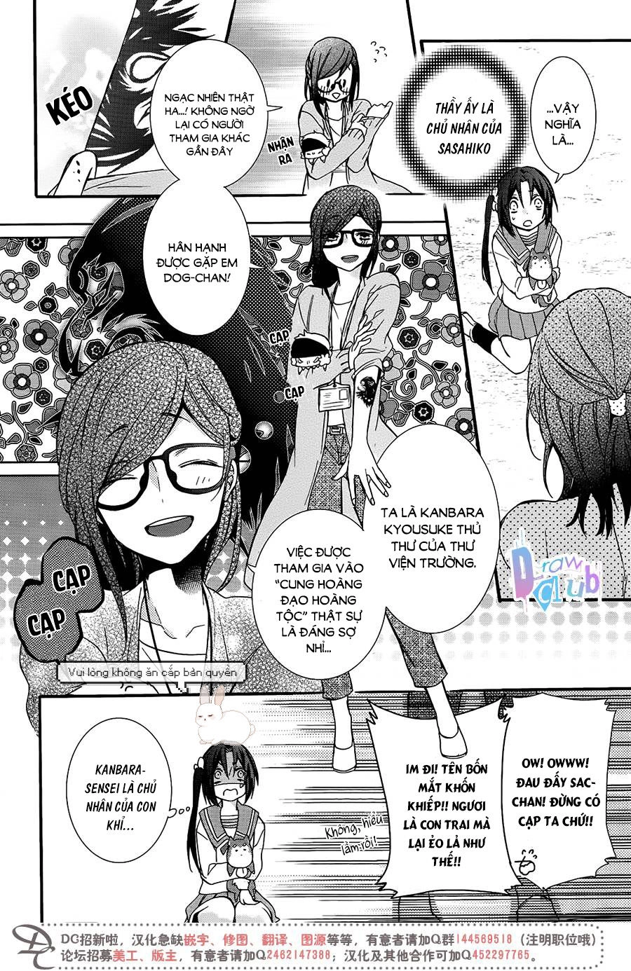 Eto Royale Chapter 3 - 35