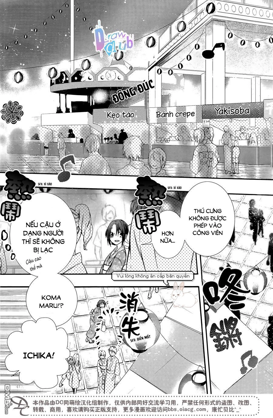 Eto Royale Chapter 4 - 6