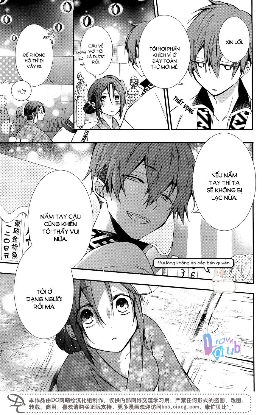 Eto Royale Chapter 4 - 10