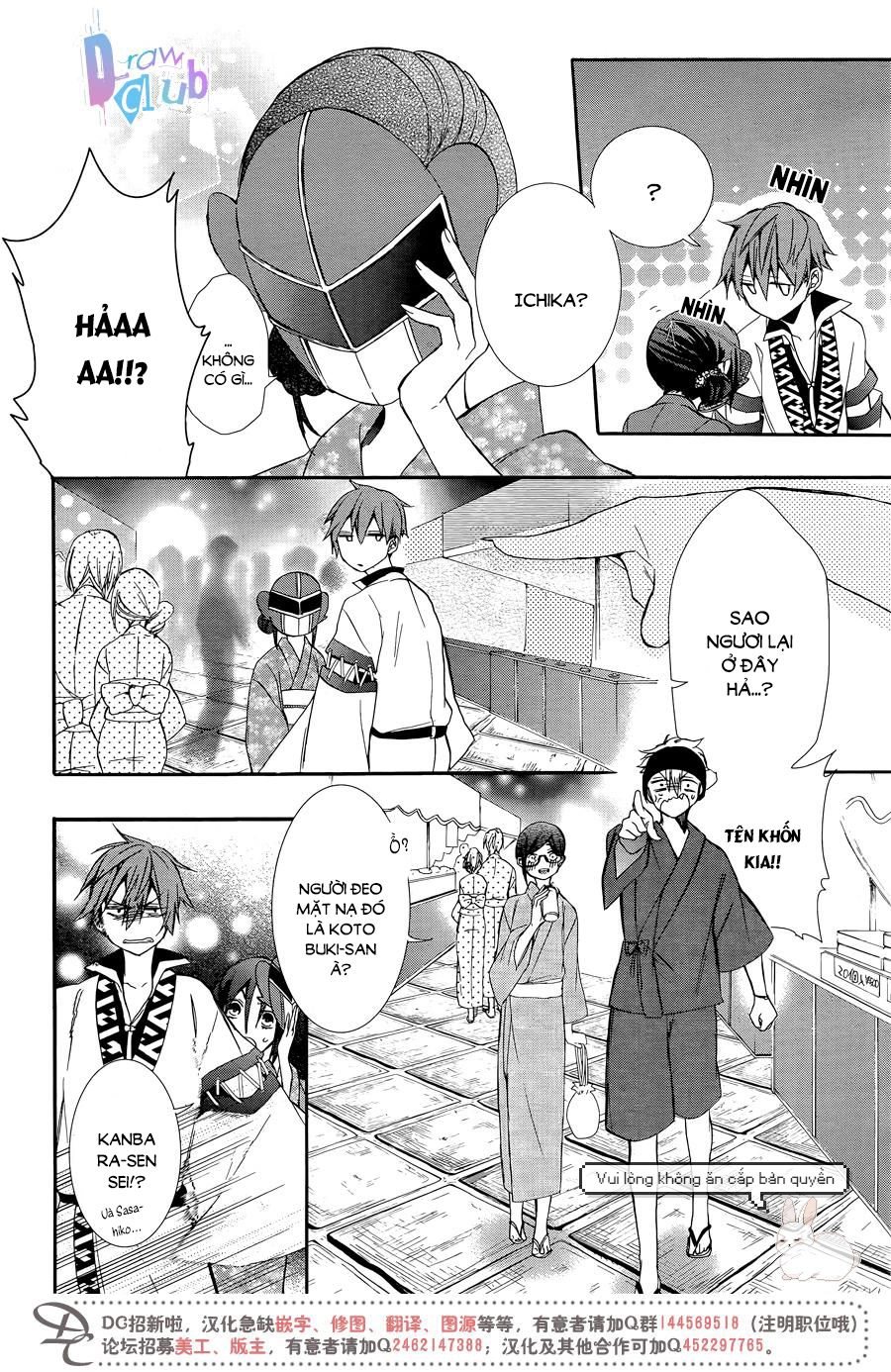 Eto Royale Chapter 4 - 11