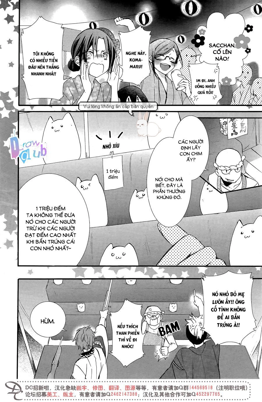 Eto Royale Chapter 4 - 19