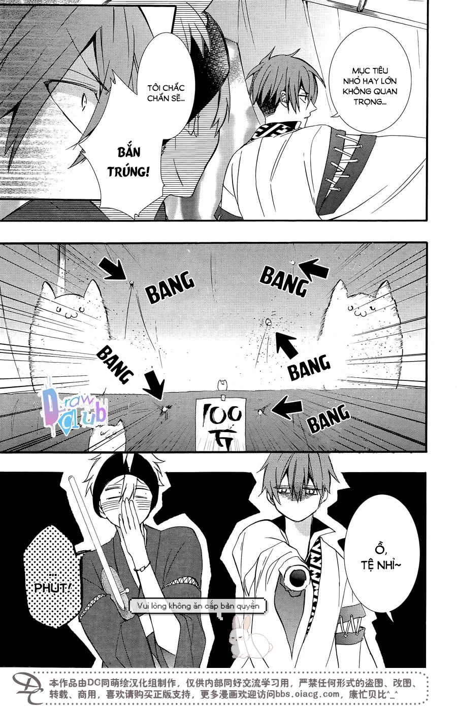 Eto Royale Chapter 4 - 20