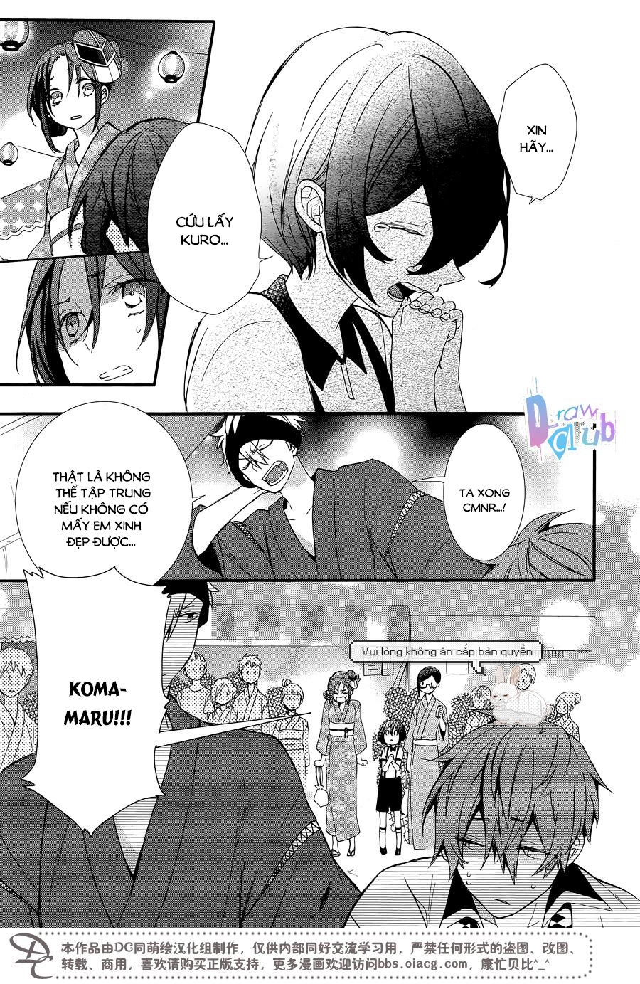 Eto Royale Chapter 4 - 24