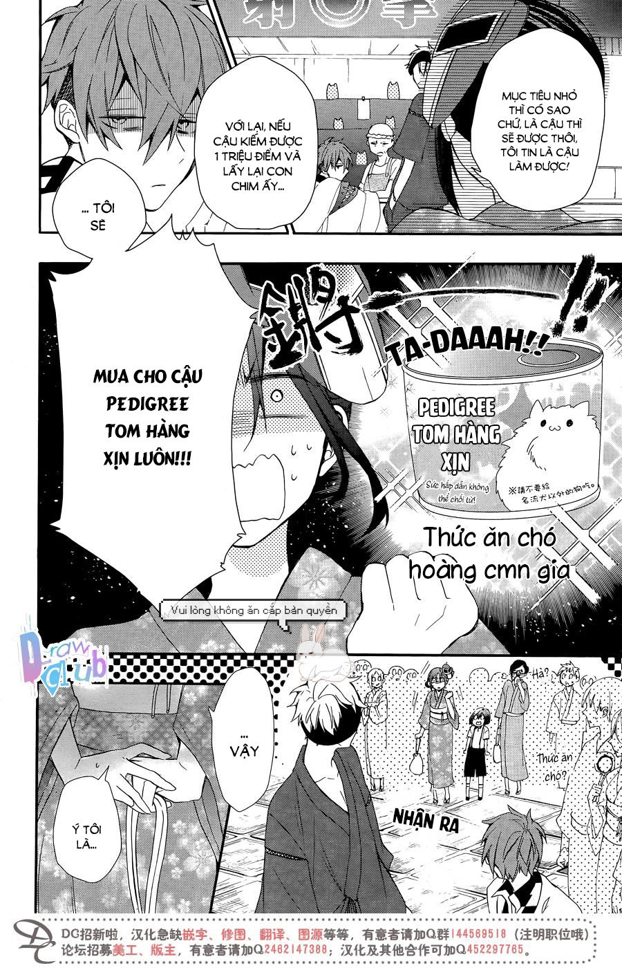 Eto Royale Chapter 4 - 25