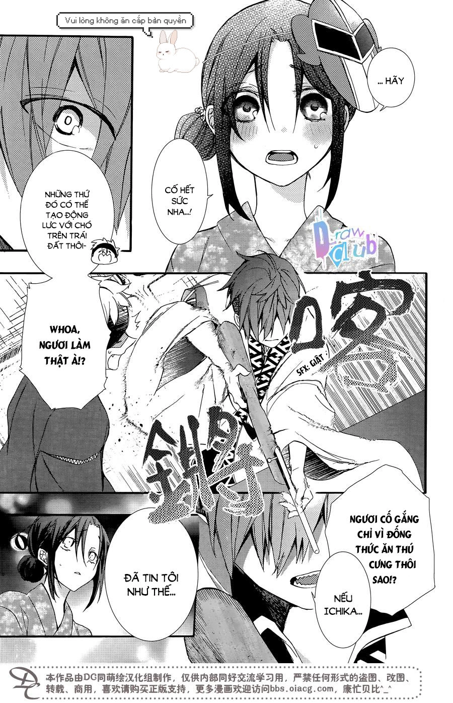 Eto Royale Chapter 4 - 26