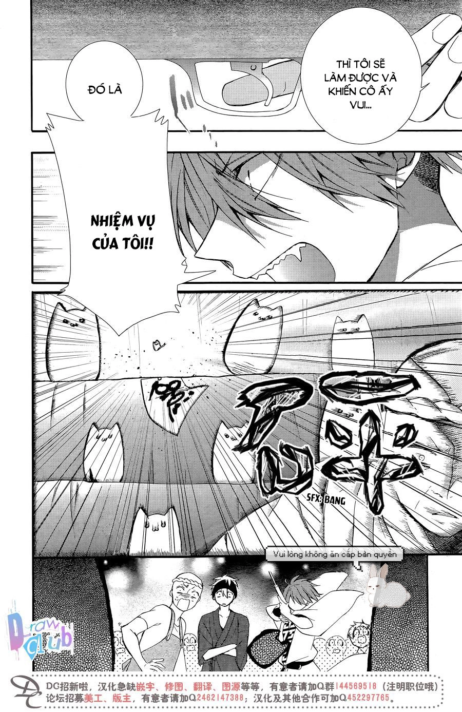 Eto Royale Chapter 4 - 27