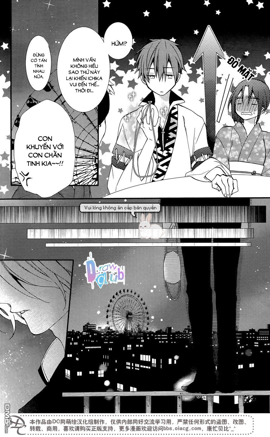 Eto Royale Chapter 4 - 37