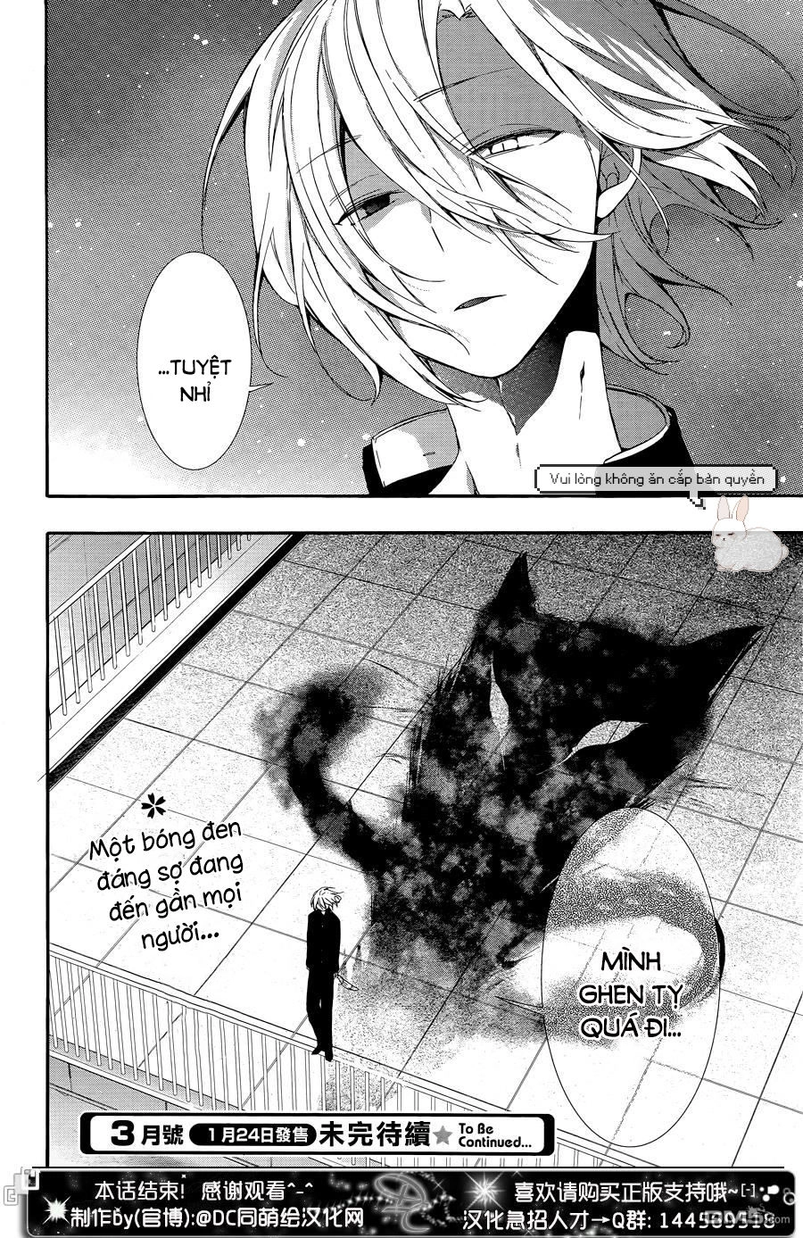 Eto Royale Chapter 4 - 38