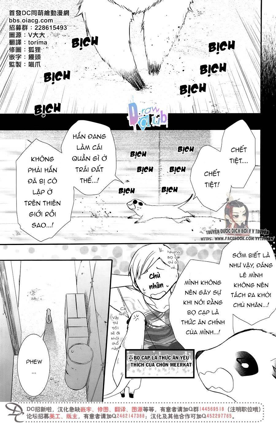 Eto Royale Chapter 5 - 4