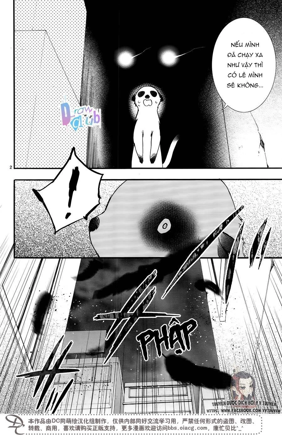 Eto Royale Chapter 5 - 5