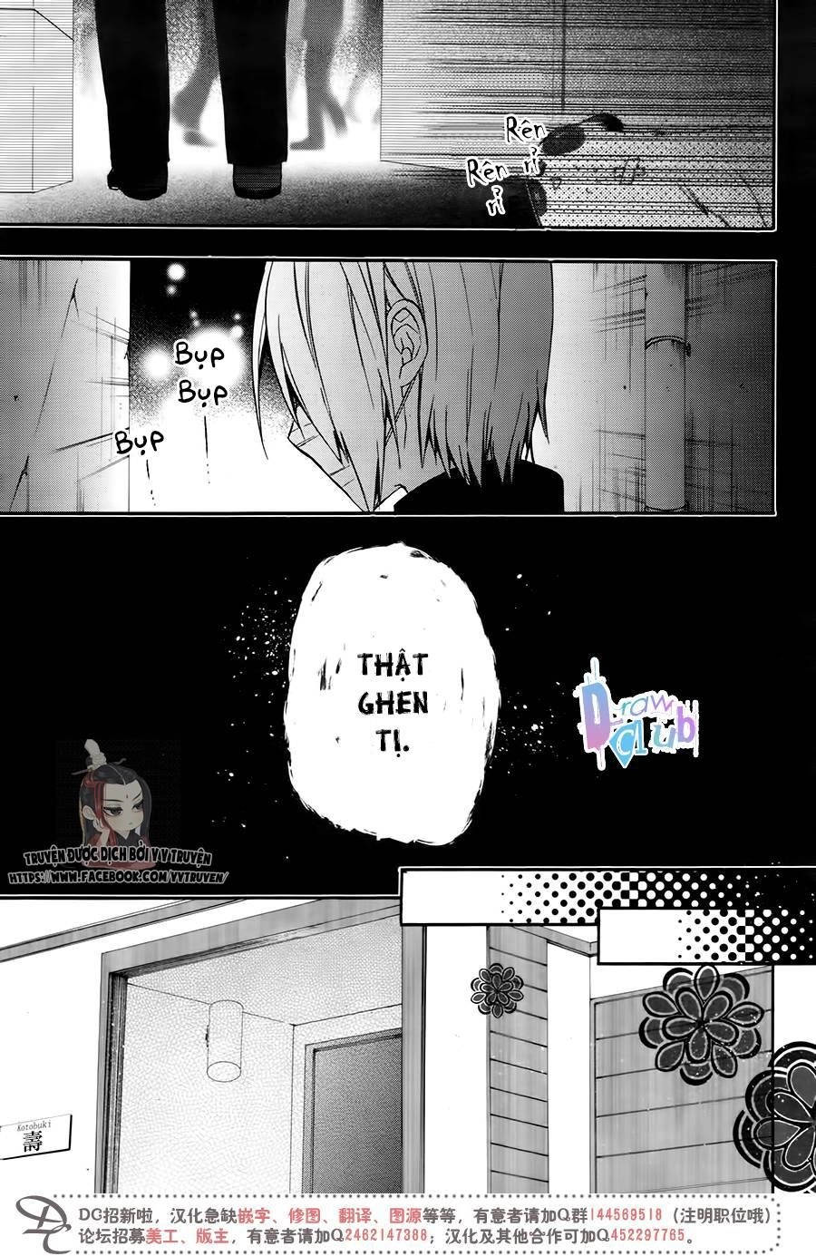 Eto Royale Chapter 5 - 6