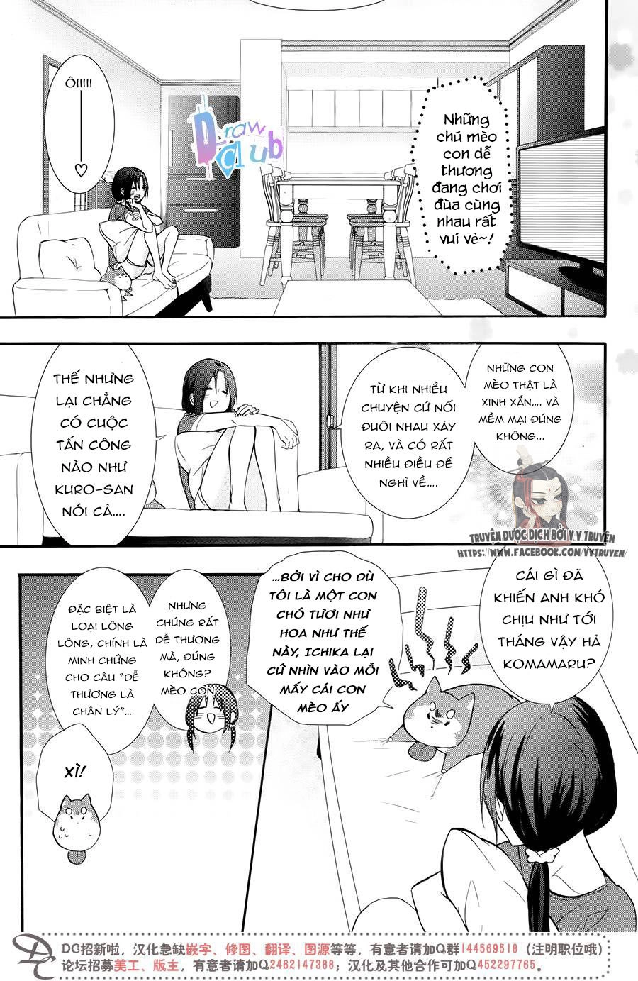 Eto Royale Chapter 5 - 8