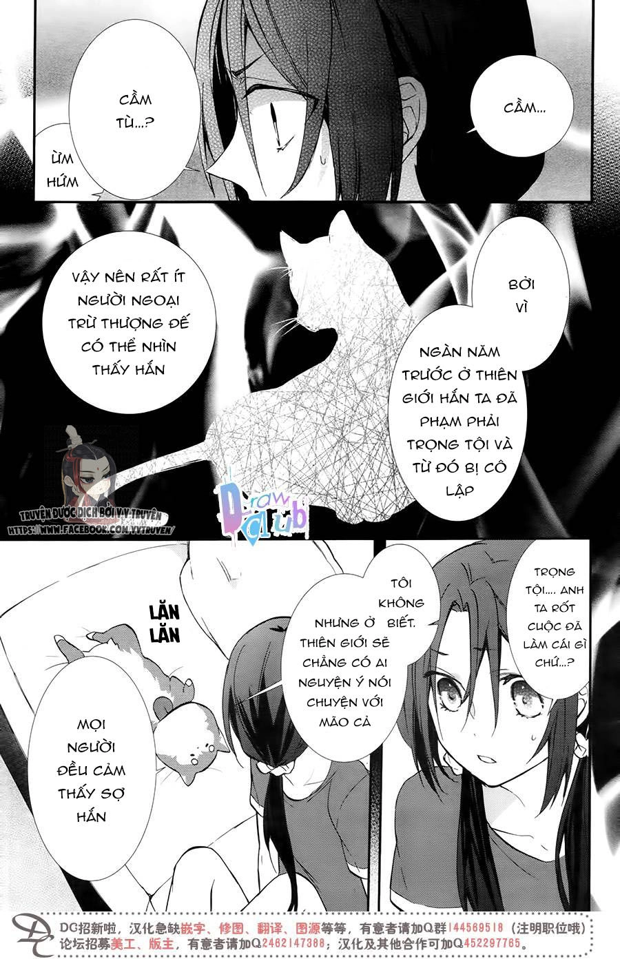 Eto Royale Chapter 5 - 10