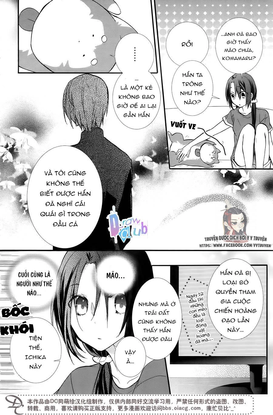 Eto Royale Chapter 5 - 11