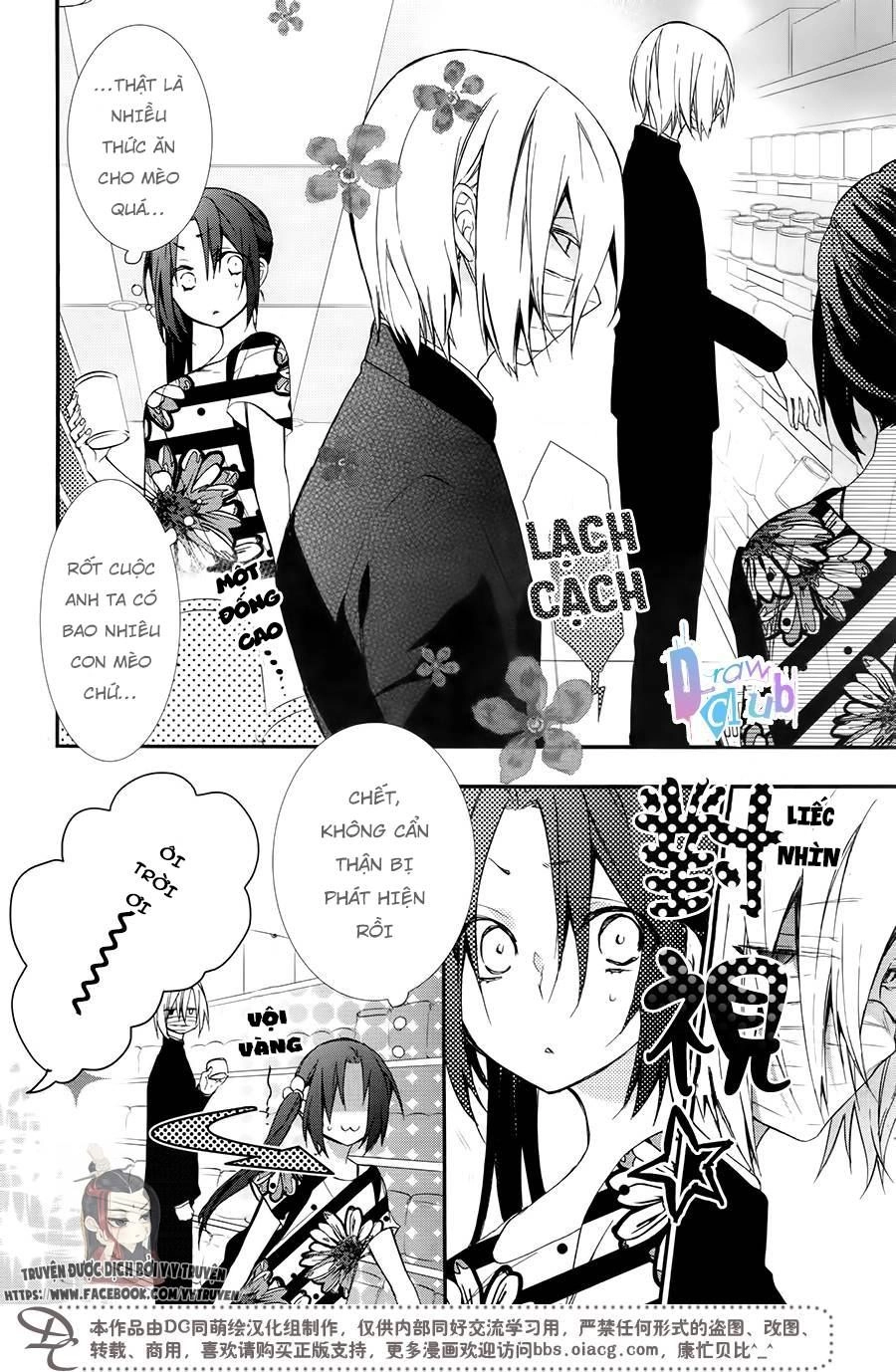 Eto Royale Chapter 5 - 15