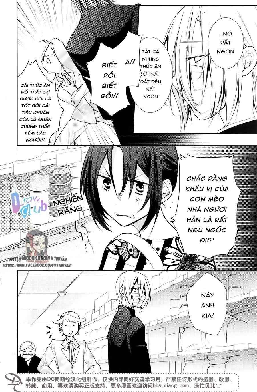 Eto Royale Chapter 5 - 17