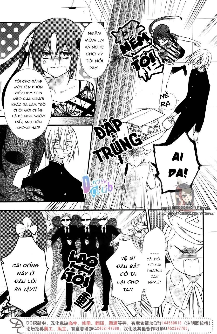 Eto Royale Chapter 5 - 18