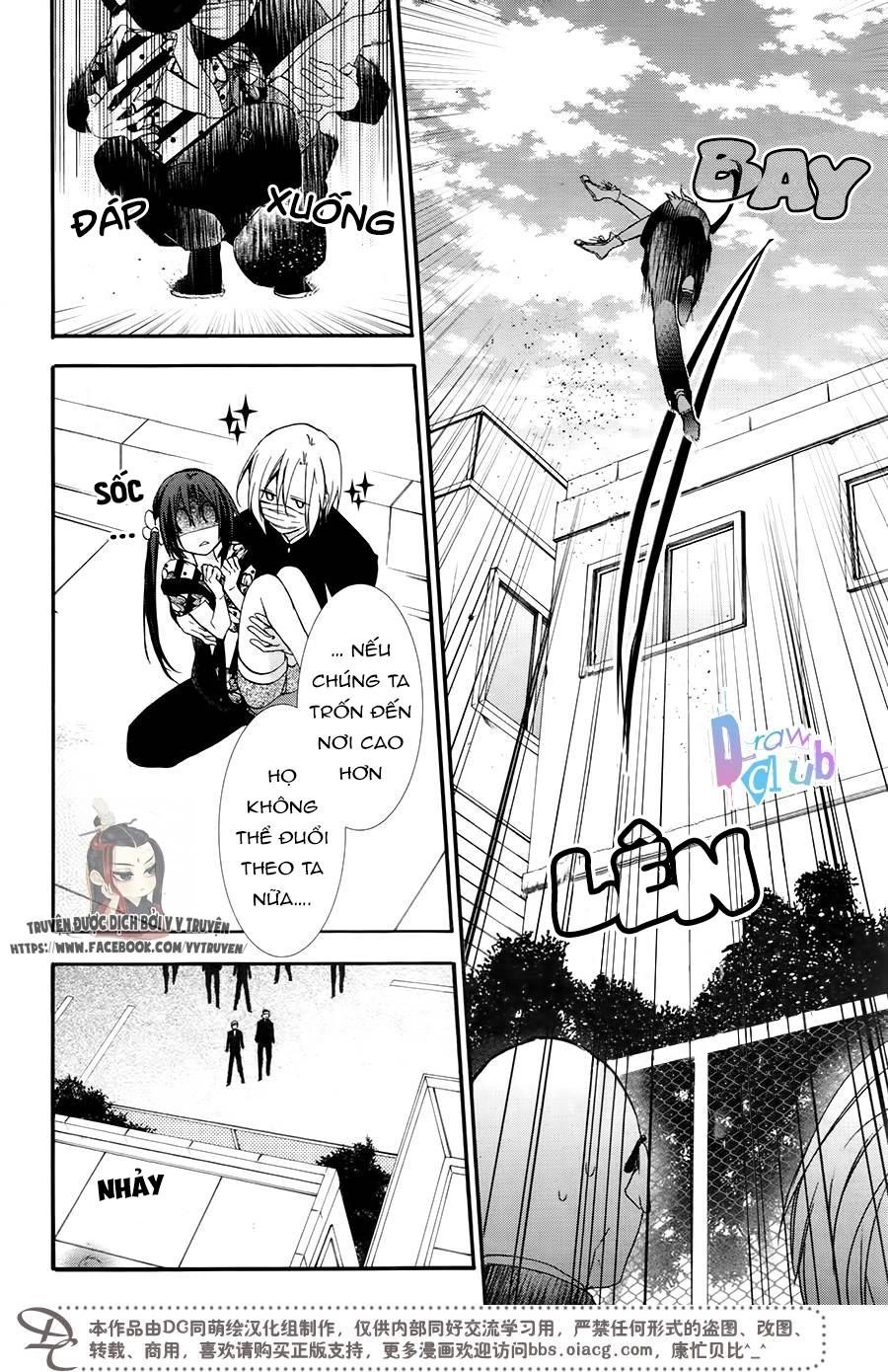 Eto Royale Chapter 5 - 21