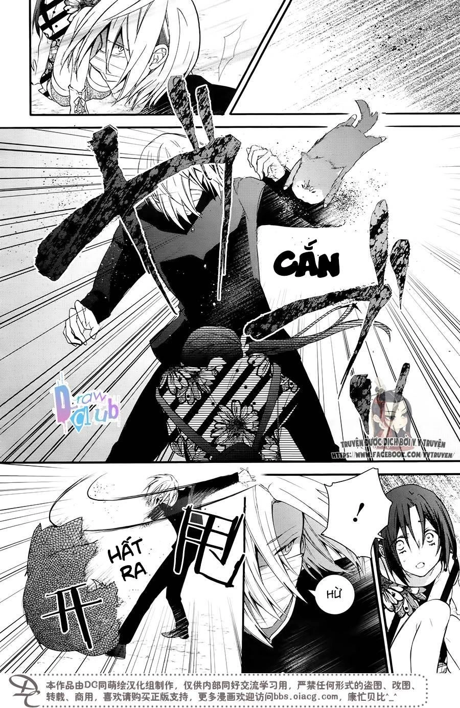 Eto Royale Chapter 5 - 27