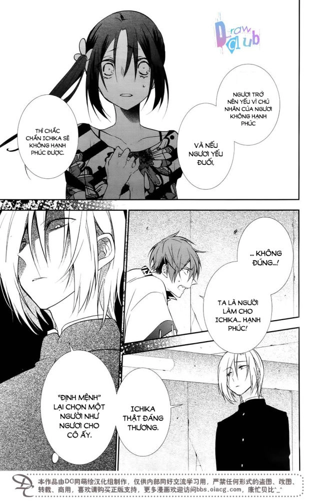 Eto Royale Chapter 6 - 11