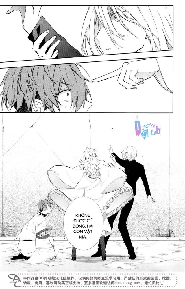 Eto Royale Chapter 6 - 13